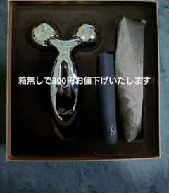 2026年最新】リファ カラット PEC-L1706の人気アイテム - メルカリ