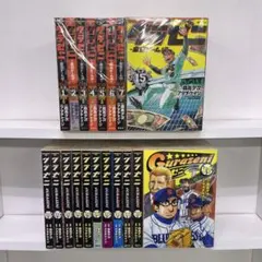 2026年最新】グラゼニ 全巻の人気アイテム - メルカリ