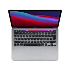 2026年最新】ジャンク macbook m1の人気アイテム - メルカリ