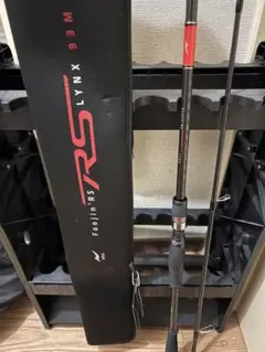 2026年最新】アピア フージンrs 93mの人気アイテム - メルカリ