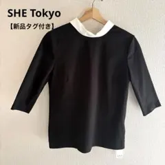 2026年最新】シートーキョー ブラウスの人気アイテム - メルカリ