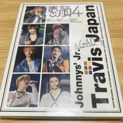 2026年最新】travisjapan 素顔4の人気アイテム - メルカリ