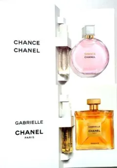2026年最新】シャネル チャンスの人気アイテム - メルカリ