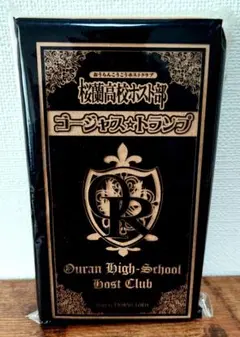 2026年最新】桜蘭高校ホスト部 トランプの人気アイテム - メルカリ