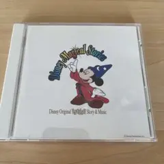 2026年最新】マジカルストーリーズの人気アイテム - メルカリ