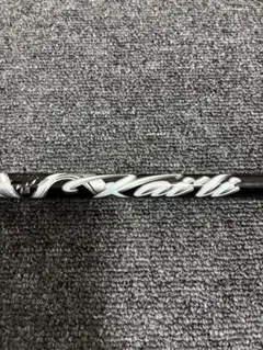 2026年最新】カイリホワイトの人気アイテム - メルカリ