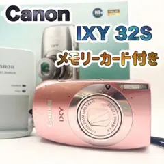 2026年最新】デジタルカメラ canon ixy 32sの人気アイテム - メルカリ