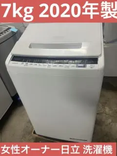 2026年最新】bw-v70eの人気アイテム - メルカリ