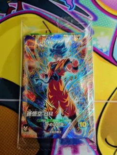 2026年最新】スーパードラゴンボールヒーローズ 未開封の人気アイテム