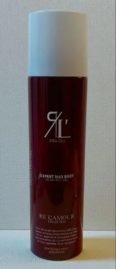 2026年最新】エキスパートローションの人気アイテム - メルカリ