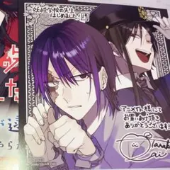 2026年最新】妖はじ 漫画の人気アイテム - メルカリ