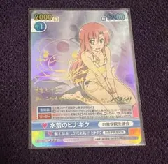 2026年最新】ヴィクトリースパーク サインの人気アイテム - メルカリ