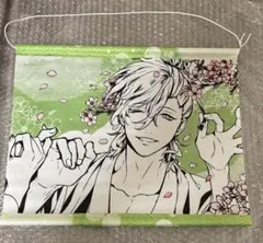 2026年最新】吉原彼岸花の人気アイテム - メルカリ