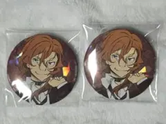 2026年最新】中原中也 缶バッジ まとめ売りの人気アイテム - メルカリ