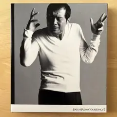 2026年最新】矢沢永吉 your songsの人気アイテム - メルカリ