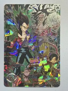 2026年最新】hj4-sec2の人気アイテム - メルカリ