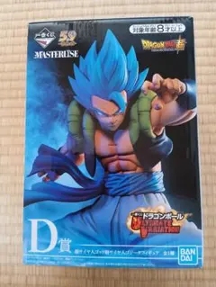 2026年最新】スーパーサイヤ人ゴジータ 超Ωの人気アイテム - メルカリ