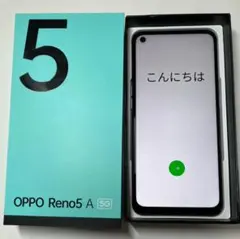 2026年最新】oppo reno5 a アイスブルーの人気アイテム - メルカリ