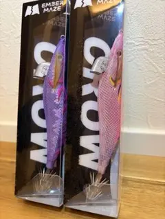 2026年最新】EMBER mazeの人気アイテム - メルカリ