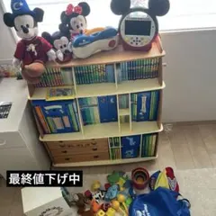2026年最新】ディズニー英語システム 棚の人気アイテム - メルカリ
