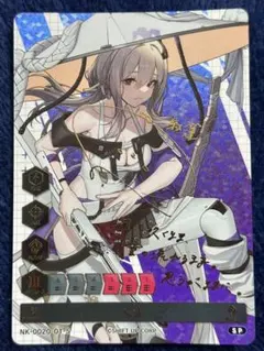 2026年最新】ヴァイス サイン nikkeの人気アイテム - メルカリ