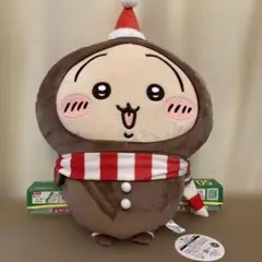 2026年最新】ジンジャーマン ちいかわの人気アイテム - メルカリ