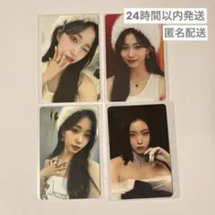 2026年最新】kep1er ヨンウン トレカの人気アイテム - メルカリ