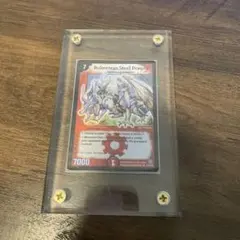 2026年最新】ボルメテウスホワイトドラゴン 英語の人気アイテム - メルカリ