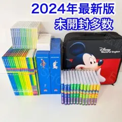 2026年最新】dwe メインプログラムの人気アイテム - メルカリ