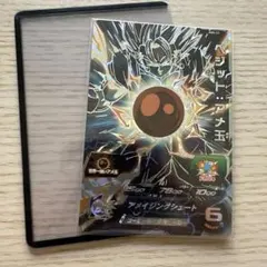 2026年最新】アメ玉 ベジットの人気アイテム - メルカリ