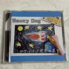 2026年最新】saucy dog cd 廃盤の人気アイテム - メルカリ