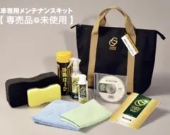 2026年最新】ガードコスメの人気アイテム - メルカリ