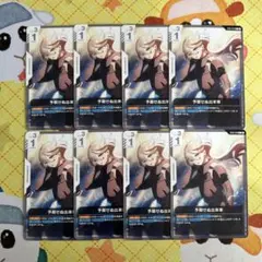 2026年最新】予期せぬ出来事 の人気アイテム - メルカリ