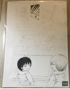 2026年最新】押切蓮介 直筆の人気アイテム - メルカリ