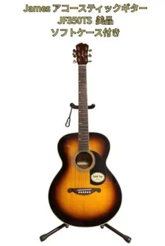 2026年最新】JF350TSの人気アイテム - メルカリ