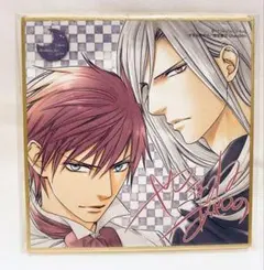 2026年最新】やまねあやのグッズの人気アイテム - メルカリ