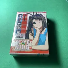 2026年最新】ラブひなの人気アイテム - メルカリ