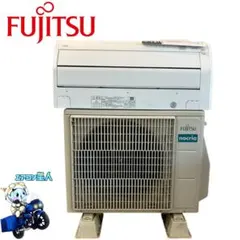 2026年最新】富士通室外機の人気アイテム - メルカリ