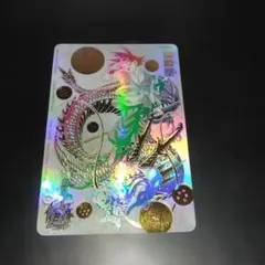 2026年最新】ドラゴンボールヒーローズ パラレル bm11の人気アイテム