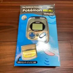 2026年最新】ポケモンミニ ウパーブルーの人気アイテム - メルカリ