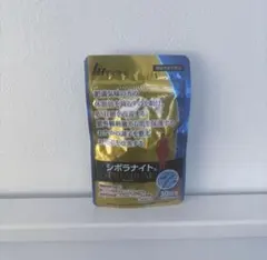 2026年最新】シボラナイトプレミアムの人気アイテム - メルカリ