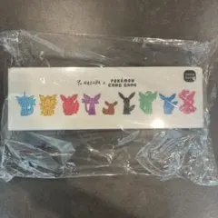 2026年最新】長場雄 ピカチュウ boxの人気アイテム - メルカリ