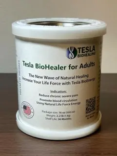 2026年最新】テスラバイオヒーリングの人気アイテム - メルカリ