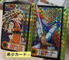 2026年最新】ドラゴンボール10億枚突破記念の人気アイテム - メルカリ