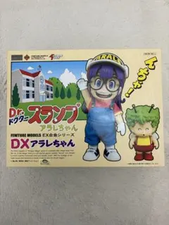 2026年最新】EX合金 DX アラレちゃんの人気アイテム - メルカリ