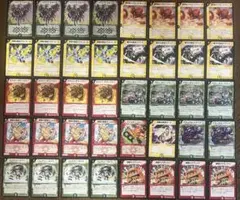 2026年最新】デュエマクラシック05の人気アイテム - メルカリ