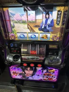 2026年最新】バジリスク2 実機の人気アイテム - メルカリ