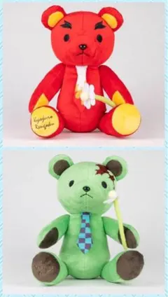 2026年最新】ホワイトデー ベア 鬼滅の人気アイテム - メルカリ