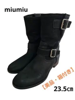 2026年最新】MIU MIU エンジニアブーツの人気アイテム - メルカリ