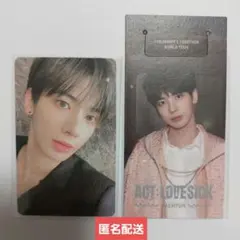 2026年最新】txtまとめ売りの人気アイテム - メルカリ